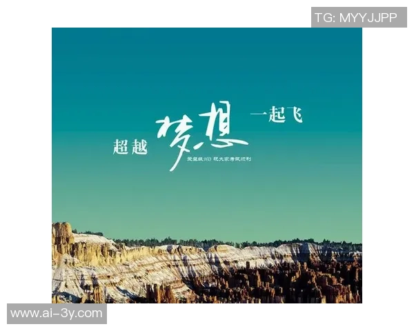 小斯坦科维奇寄望于父亲的成就希望能超越十分之一的目标